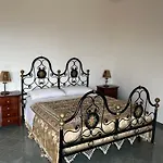 Residenza Domus Aurea Tropea- Vista Mare بيت ضيافة سانتا دومينيكا